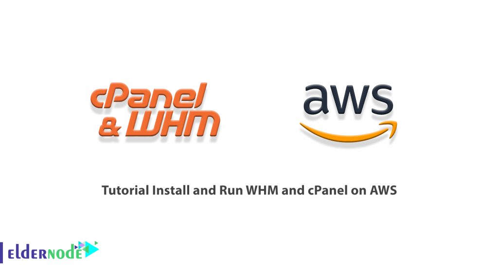 Cpanel aws