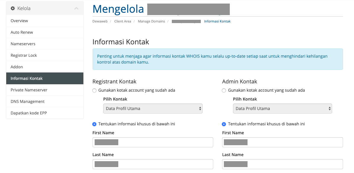 Dewaweb domain