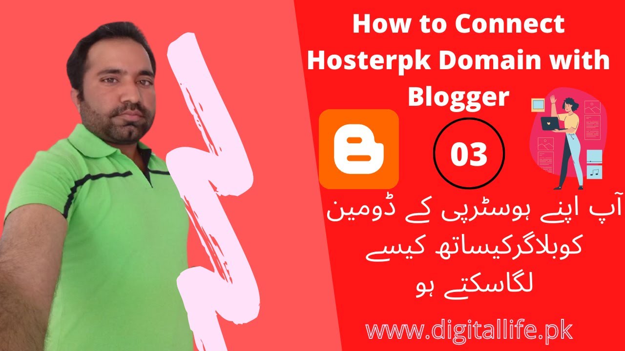 Hosterpk domain